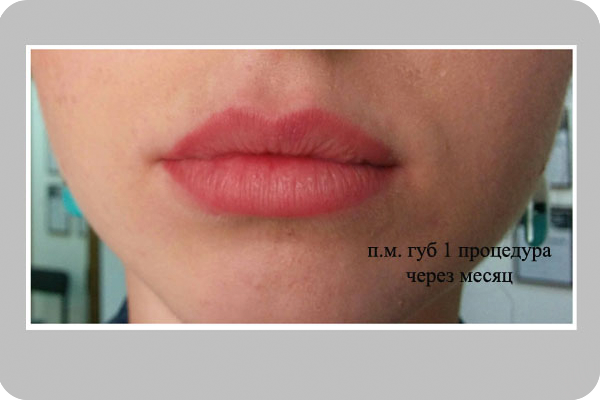 Татуаж губ | Мастер Екатерина Ульянова. Татуаж губ | Мастер Екатерина Ульянова.